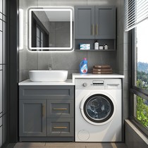 Taiwanese space aluminum balcony washing machine cabinet combination marble laundry integrated trough wash hand wash basin toilet