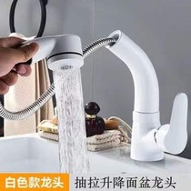 Leading to fill the post links leading bu dan mai