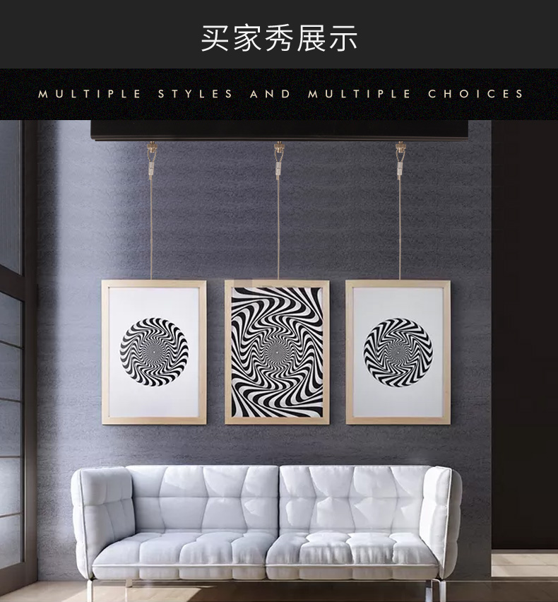 挂画器轨道可调节挂钩移动画轨画展画廊挂镜线槽滑导轨挂画线吊轨