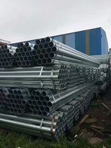 Spot Galvanized Steel Tube Welded Pipe Wear tube Fire pipe Gas Pipeline Gold Chau Tube DN50 Galvanized Pipe Fittings