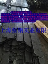 Manufacturer spot cold pulled flat steel hot-rolled flat steel 40 * 4 galvanized flat iron Q235 flat steel low alloy flat steel