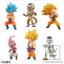 Spectacle Factory Dragon Ball WCF Saito Battle 3 Three Blue Fat Epiphany Bouflisa Fresh Now