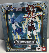 Vandet Saints Star Veco Saints Mythology Euromi Gatian Horse Light Tooth Omega Resistances