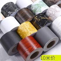 Door edge repair decorative wall stickers Self-adhesive wear-resistant door stickers Wood grain stickers Wall stickers European-style doors and windows door frame walls