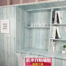 Wallpaper dormitory wallpaper self-adhesive college students warm female Korean bedroom wall stickers 10 meters literary and artistic small fresh table paper