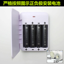 Dry Battery Cell Phone Emergency Charger Cell Phone 5 Battery Charging 5 Number of battery Mobile Power Supply Box