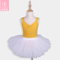Children Dance Suit Summer Harnesses Exam Grade girls practice Gongfu Separated Yarn Dress Toddler Ballet Dancer Dress Rehearswear
