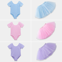 Children Dance Suit Summer Short Sleeve Girl Dance Dress Halfbody Dress Ballet Dancer Powder Pink White Dress Hem