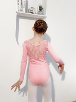 Children Dance Suit Spring Autumn Long Sleeves Lace Exercises Dark Buckle Open Gear Pink Girls Grade China Dance Dancing Clothes