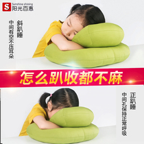 Office nap pillow sleeping pillow classroom sleeping children lunch break primary school students