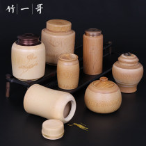 Bamboo tea jar Half a pound of tea jar Large household bamboo small tea set Bamboo jar with lid Pure handmade