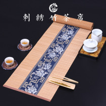 Hand embroidery Bamboo tea mat Linen Bamboo mat Zen New Chinese fabric Tea Ceremony Tea set Tea tray Mat Bamboo curtain Table flag
