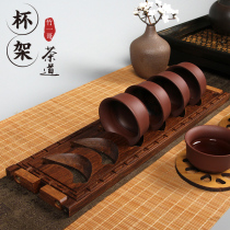 Bamboo one brother heavy bamboo cup holder Bamboo Japanese tea storage rack Teacup holder Drain rack Kung Fu tea accessories
