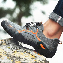 New Men Shoes Summer Breathable Mesh Climbing Shoes Submen Outdoor Sports Light Non-slip Hiking Shoes Fishing Nets Shoes