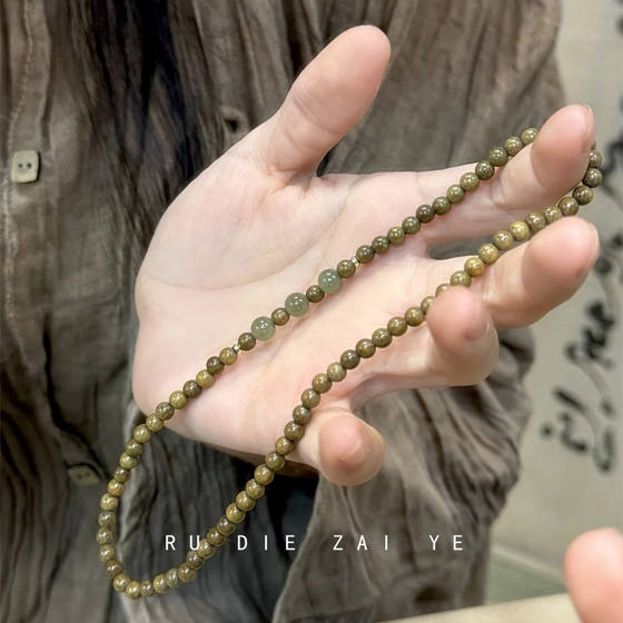 남성과 여성을위한 야생 6mm 녹색 백단향 비즈 컬러 이중 원 팔찌 나무 문화 문화 새로운 중국 불교 구슬 브레이슬릿 남성과 여성을위한 야생 6mm 녹색 백단향 비즈 컬러 이중 원 팔찌 나무 문화 문화 새로운 중국 불교 구슬 브레이슬릿