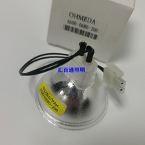 OHMEDA Blue blanket BILIBULB 6600-0680-200 Blue blanket bulb