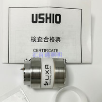 UXR-300ES Xenon lights alternative Olympus MAJ-1817 CLV-290 CLV-190 CLV-190 SL MAJ1817