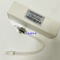 SHIMADZU SHIMADZU CL-7000 7200 CL-8000 Biochemical Bulb PG64258 12V20W