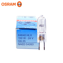 OSRAM 64642 HLX 24V150W G6 35 Operating room shadowless lamp bulb NAED 54264
