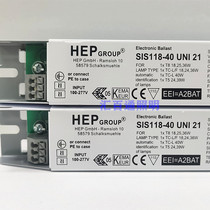 HEP SIS118-40 UNI T8 18W 25W 36W T5 24W 39W Wide Voltage Ballast