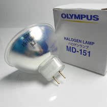 Olympus original 15V150W 15V150W V70 CV150 CV150 Gastroscopic bulb MD-151 JCM 15 -150FP