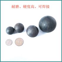 Steel ball solid healthcare ball welding steel ball 20mm ball mill steel ball high chrome alloy ball 30mm experimental iron ball