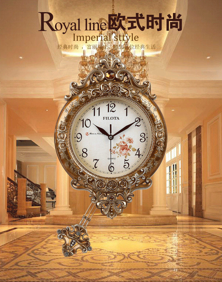现代欧式钟表创意挂钟摇摆时尚个性挂表静音客厅时钟石英钟的详细介绍