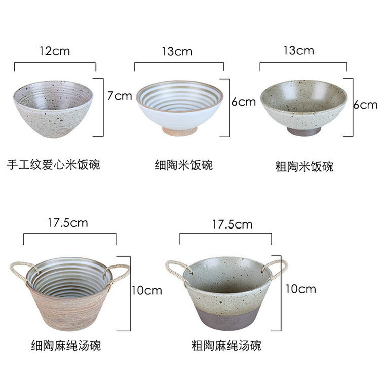 Japanese coarse pottery bowl retro ceramic bowl bowls single foolish home soup bowl dishes basin hemp rope portable tableware