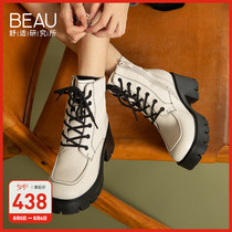 BEAU Martin Boots 2021 new female Spring and Autumn Single Boots white and British Wind Shoes knights boots thick