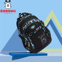 Babu childrens schoolbag Boys 1-3-6 Grade Boys Primary School students girls shoulder backpack Ridge protection