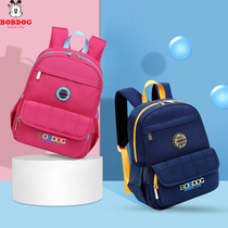 Babou kindergarten schoolbag girl boy baby 1-3-6 years old backpack cute children Girl tide version