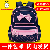 Babu bean school bag female primary school students third to sixth grades lightweight load-reducing stair climbing childrens ultra-light trolley school bag