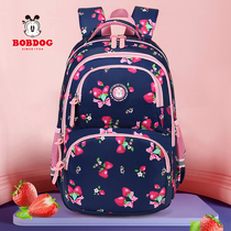 Babu bean school bag 1-3-6 grade ultra-lightweight ridge protection and load reduction 5-12 years old male and female primary school students backpack 4