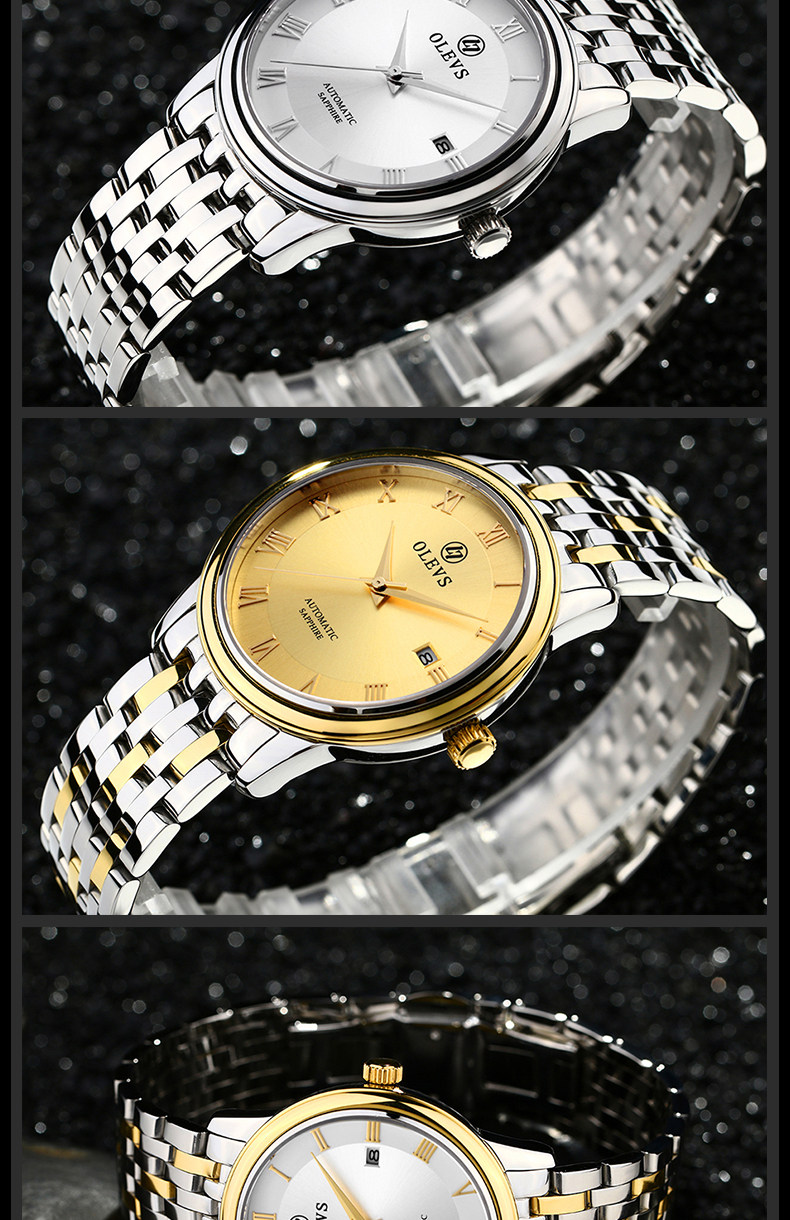 欧利时 全自动机械男表 日历防水背透机械男表