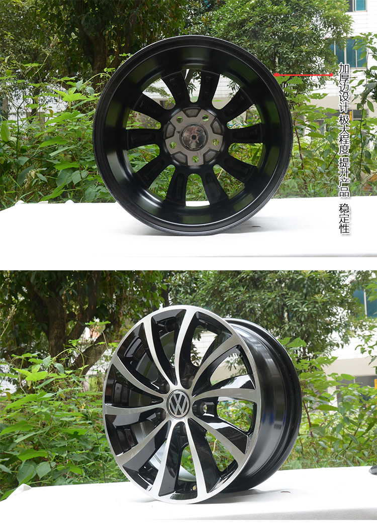 14 inch 15 inch Volkswagen Jetta POLO Santana gốc Skoda Jing Rui lắc lư sửa đổi bánh xe hợp kim nhôm