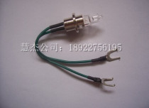 Opel li ba Sapphire XL300 XL600 XL640 bulb 12V20W