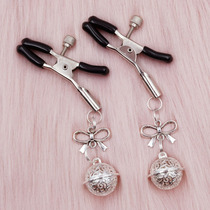 Sex milk clip for men and women can clip nipples to stimulate punishment Bell milk clip flirting SM flower thousand bones Palace Bell tune comrades