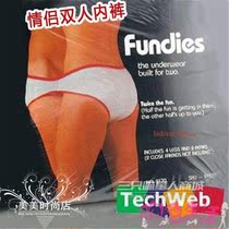 Couple underwear dance thong lover gift sex underwear couple supplies ~ double panties