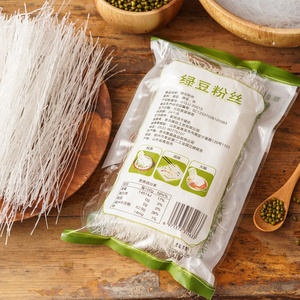 康同佑国臻 绿豆粉丝100g*10袋火锅速食正宗花甲扇贝蒜蓉烤细粉丝