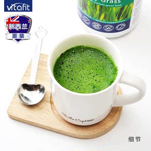 vitafit 新西兰进口 大麦苗粉 大麦若叶 青汁 酵素粉代餐粉 200g