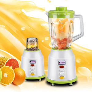 正品榨汁机多功能家用全自动原汁水果电动料理