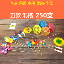 Hotel dishes cold dishes Sabab decoration creative dish decoration dish decoration small umbrella plate decoration decoration