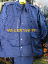 Retired sea winter training 87 style female sea blue polyester card one-piece jacket zipper outdoor military work clothes