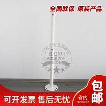 Original Hikvision capture machine pole DS-TCG227-A DS-TCG225 gate license plate recognition column