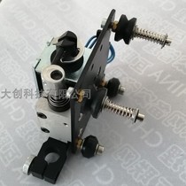 Cool lettering machine accessories trolley deceleration wheel small car plate press wheel knife seat cool carving mask