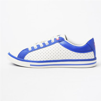 Guancang Clearance LOTTO LOTTO Womens Tennis Leisure Scooter ELJF014-2