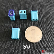 Square fuse fuse 15A 20A 25A 30A 40A car fuse needs to check the size