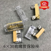 6*30 fuse holder with transparent cover fuse box high quality fuse holder