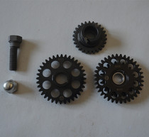 weallok three-wheel bicycle accessories