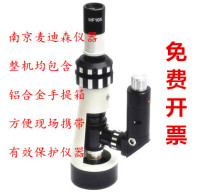 WIFI Microscope Portable Microscope Field Metallographic Inspection Microscope Handheld Microscope with Aluminum Case